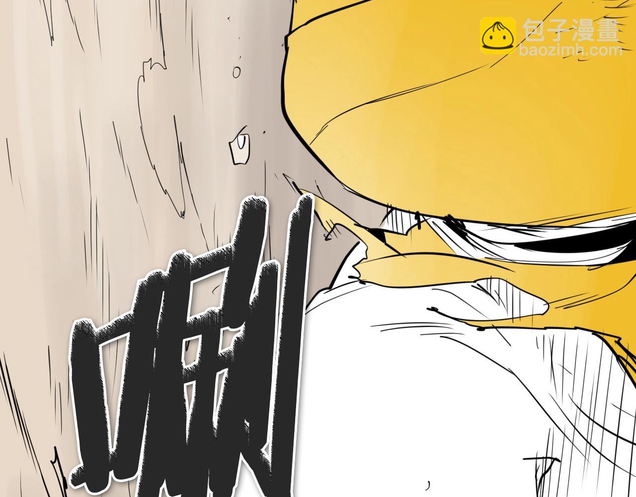 第253话 你们是谁164