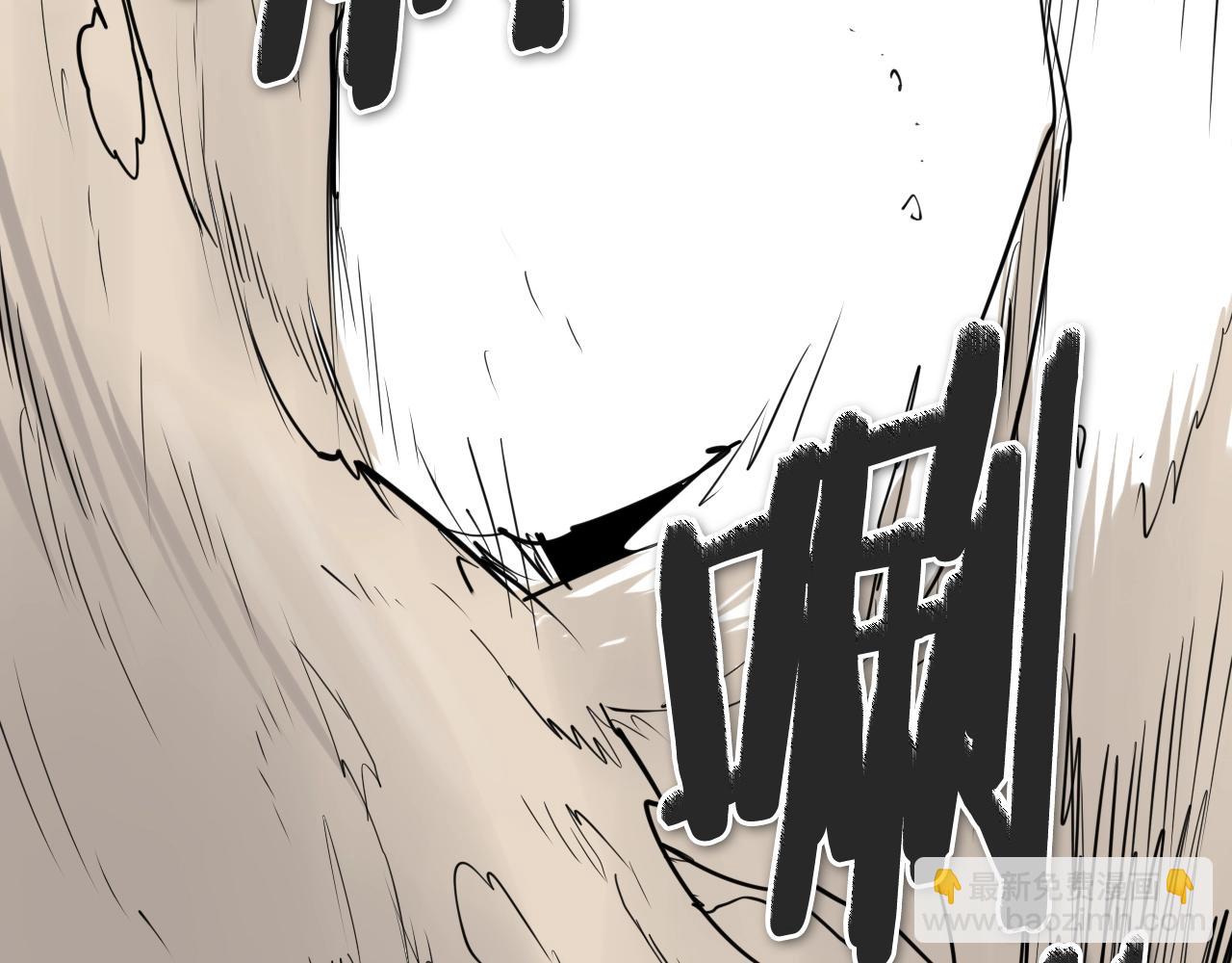 第253话 你们是谁165