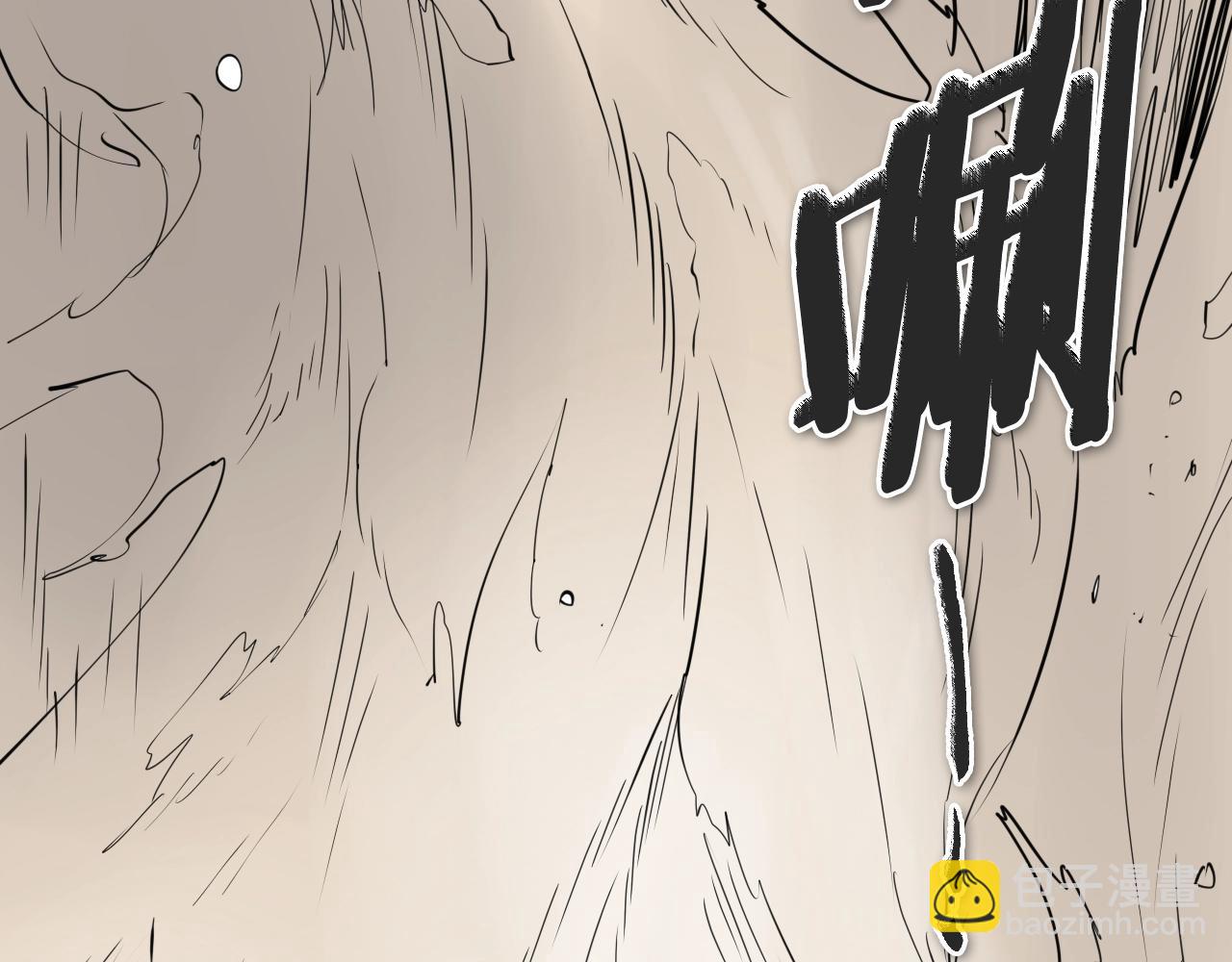 第253话 你们是谁166
