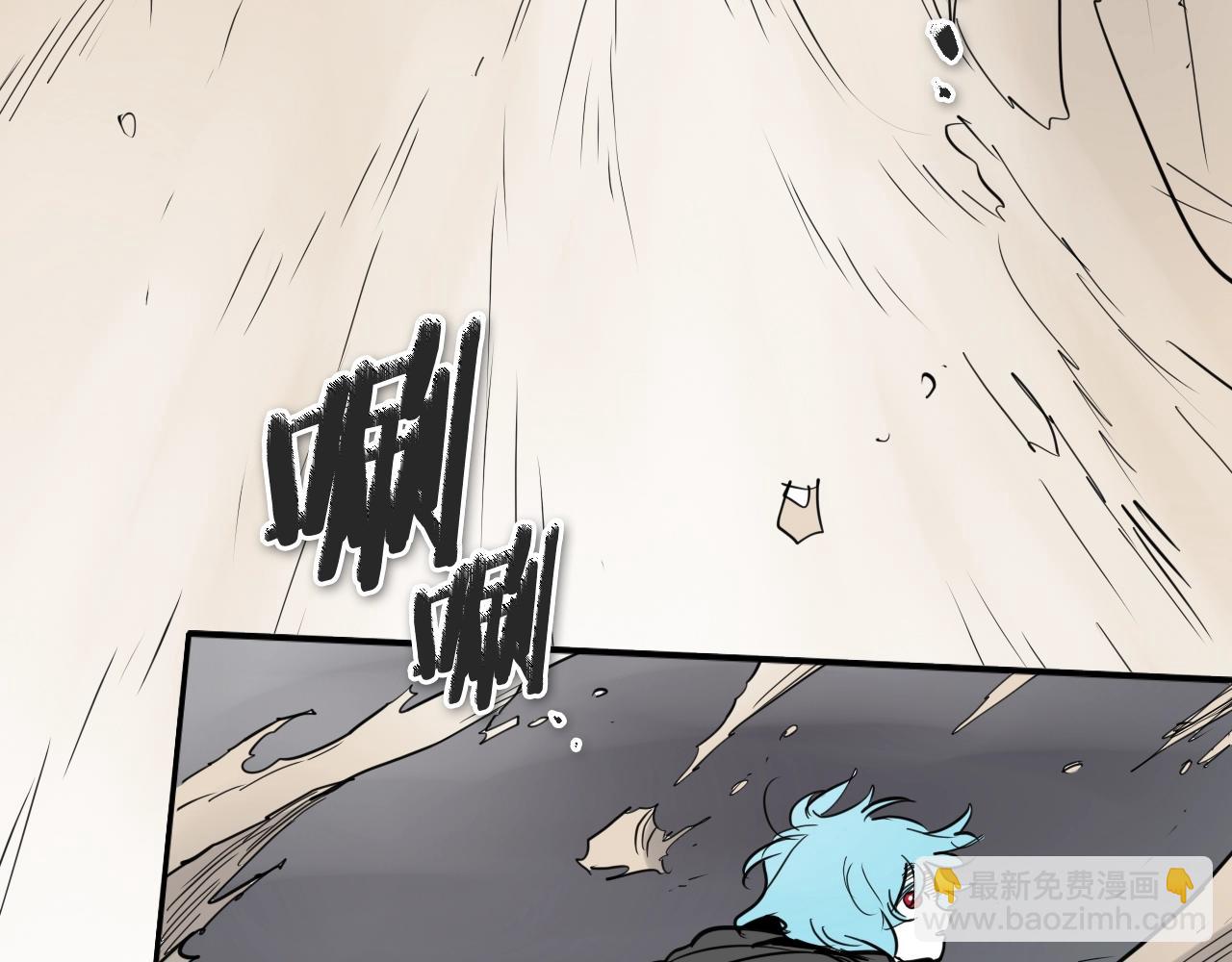 第253话 你们是谁167