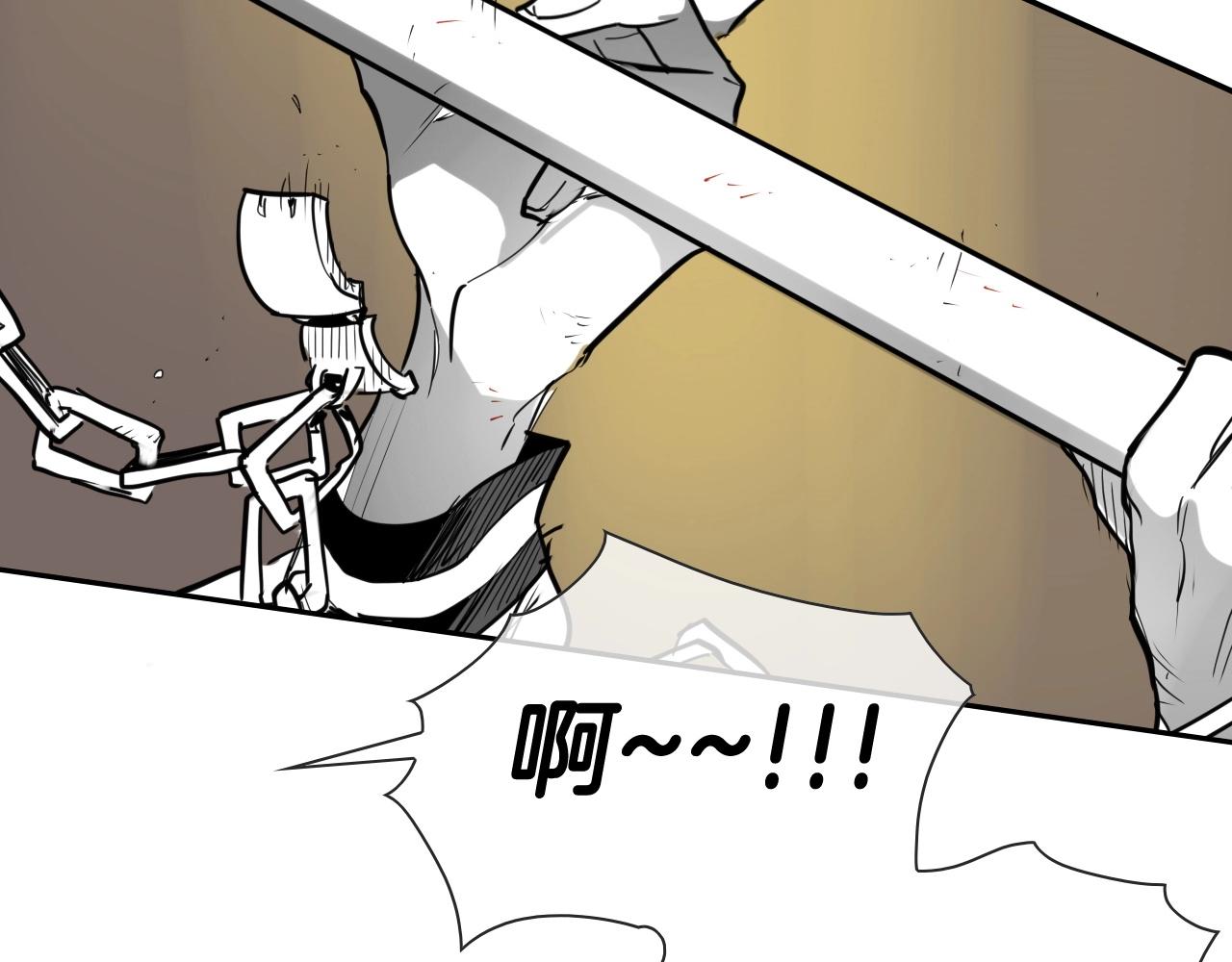 第253话 你们是谁177