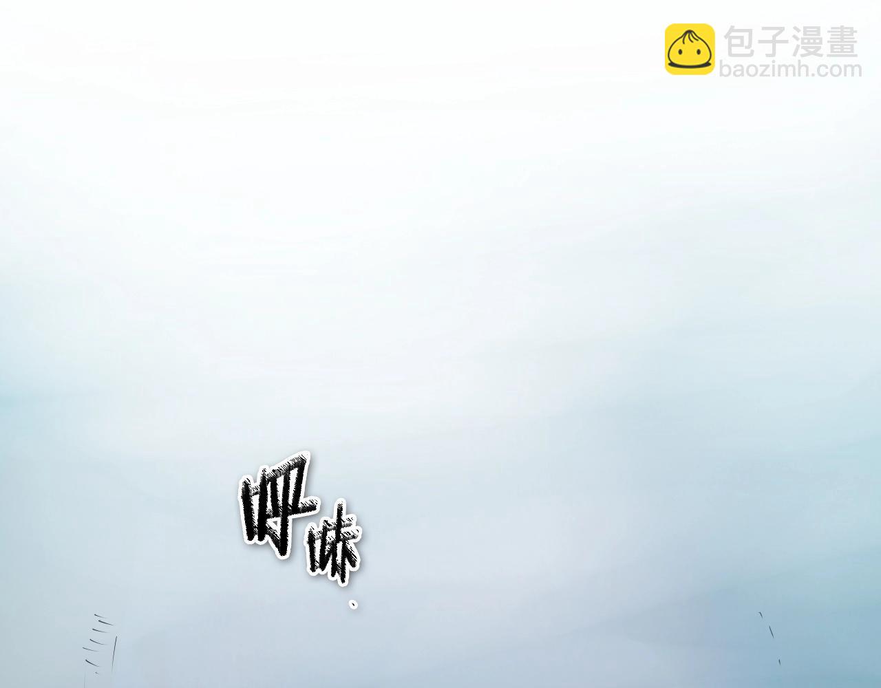 第253话 你们是谁203