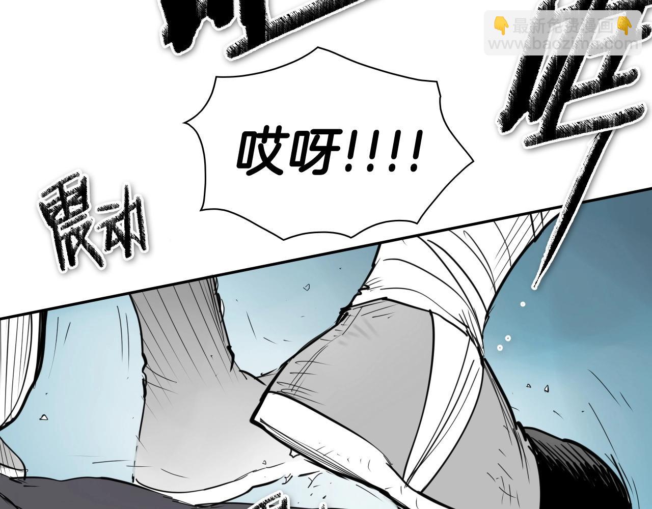 第253话 你们是谁209