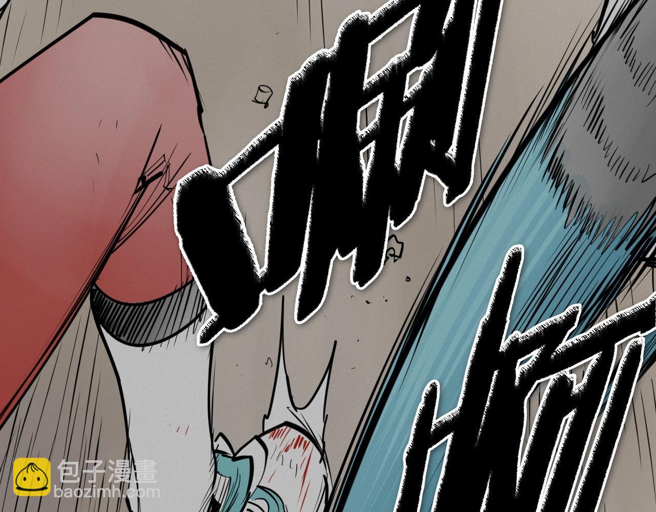 第253话 你们是谁21