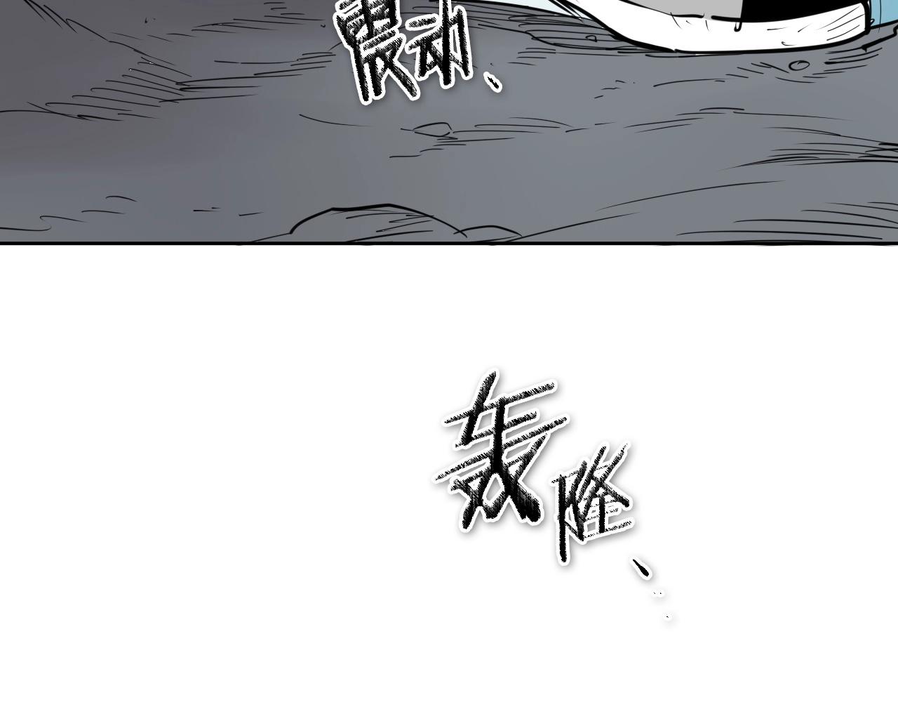 第253话 你们是谁214