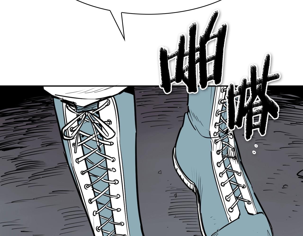 第253话 你们是谁227