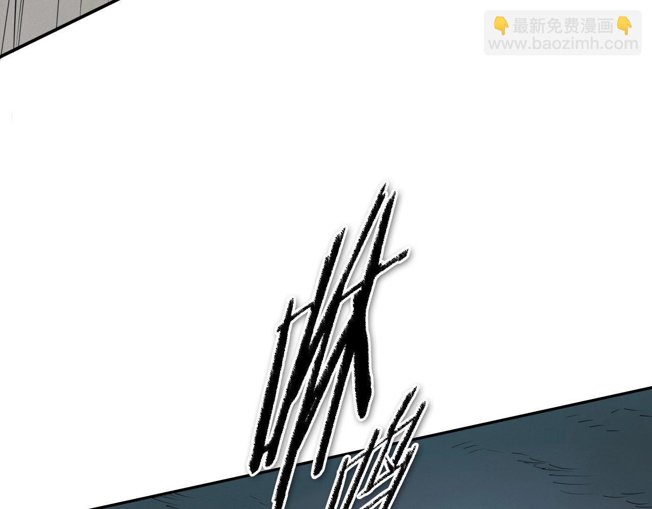 第253话 你们是谁24