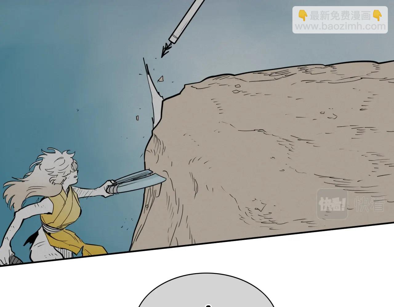 第253话 你们是谁26