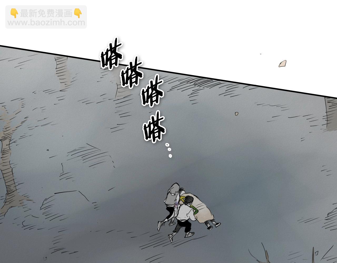 第253话 你们是谁29