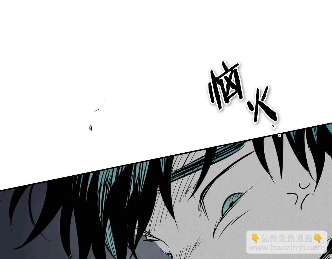 第253话 你们是谁33