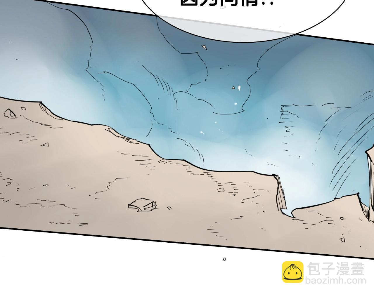 第253话 你们是谁40