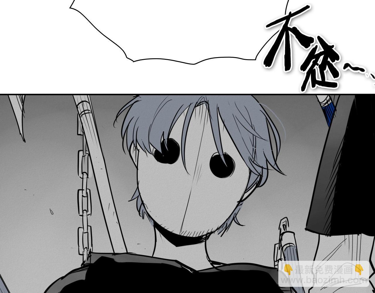 第253话 你们是谁45