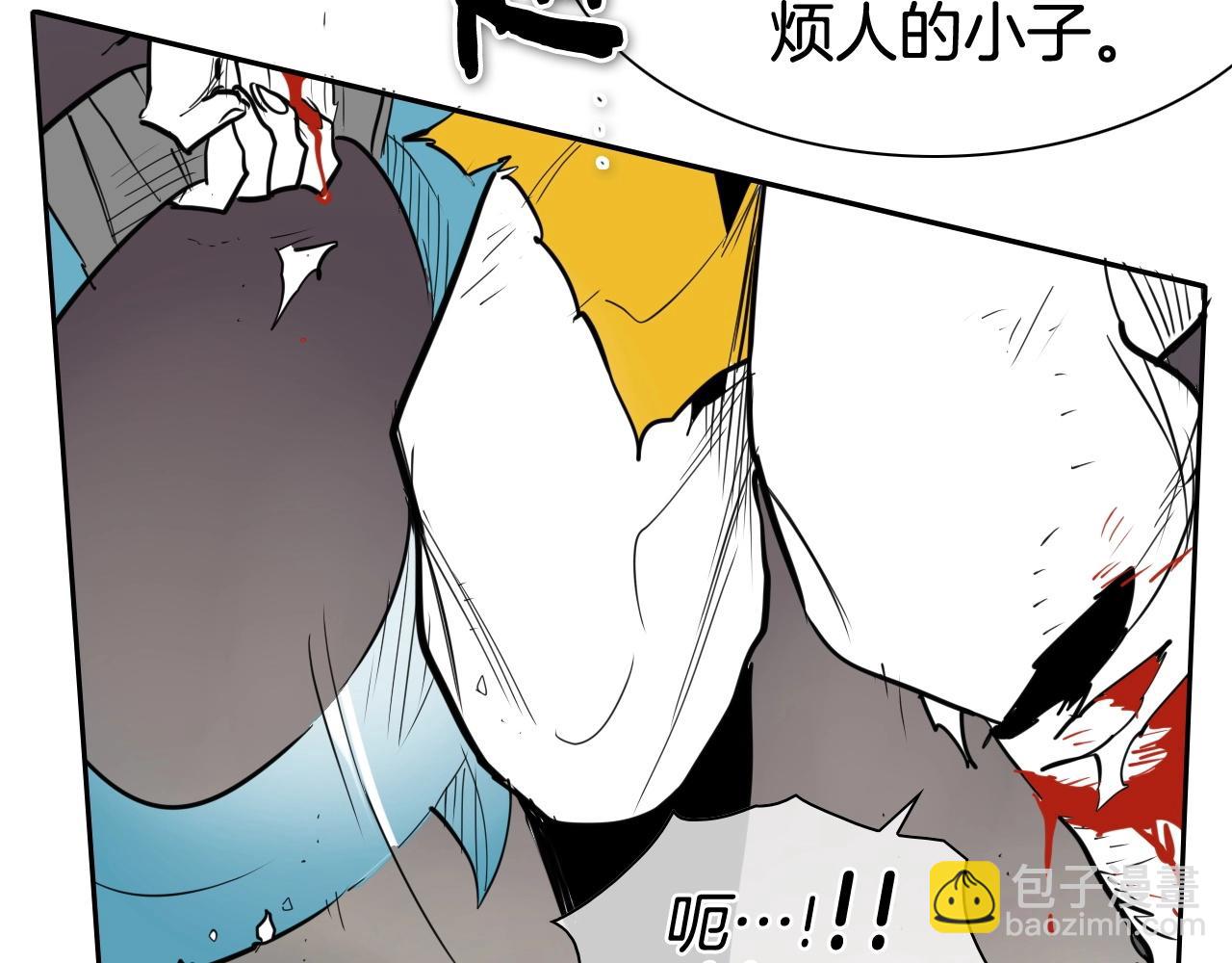 第253话 你们是谁58