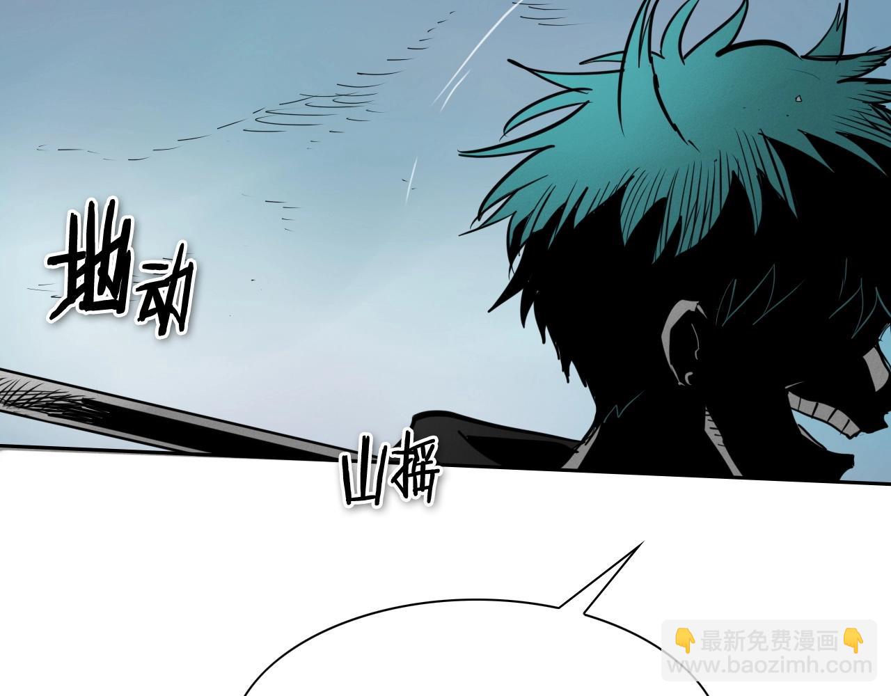 第253话 你们是谁6