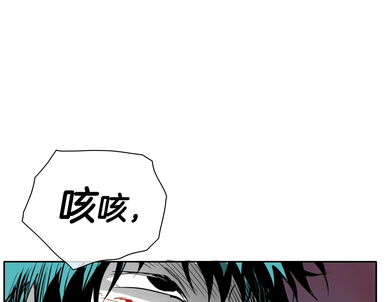 第253话 你们是谁63