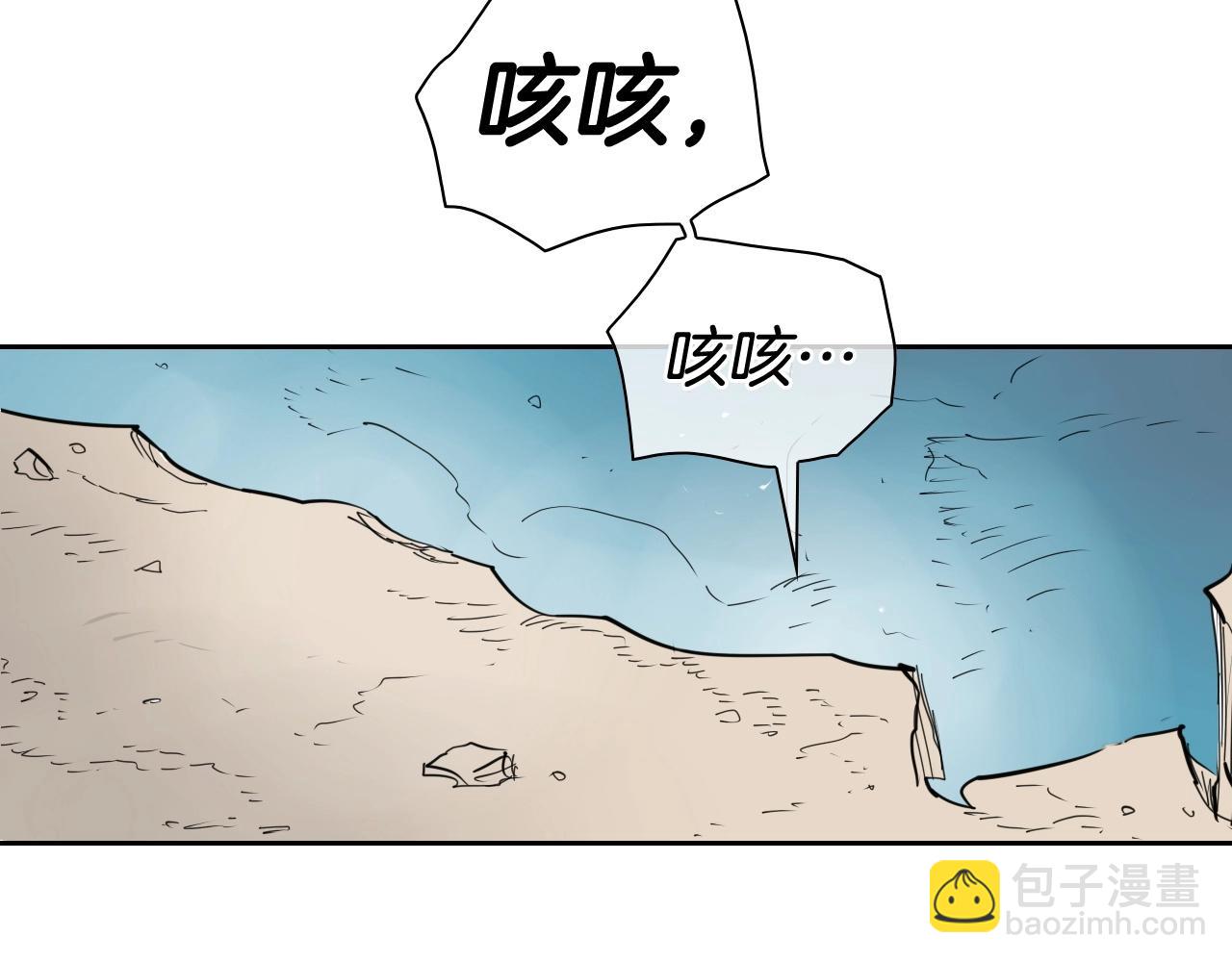 第253话 你们是谁65
