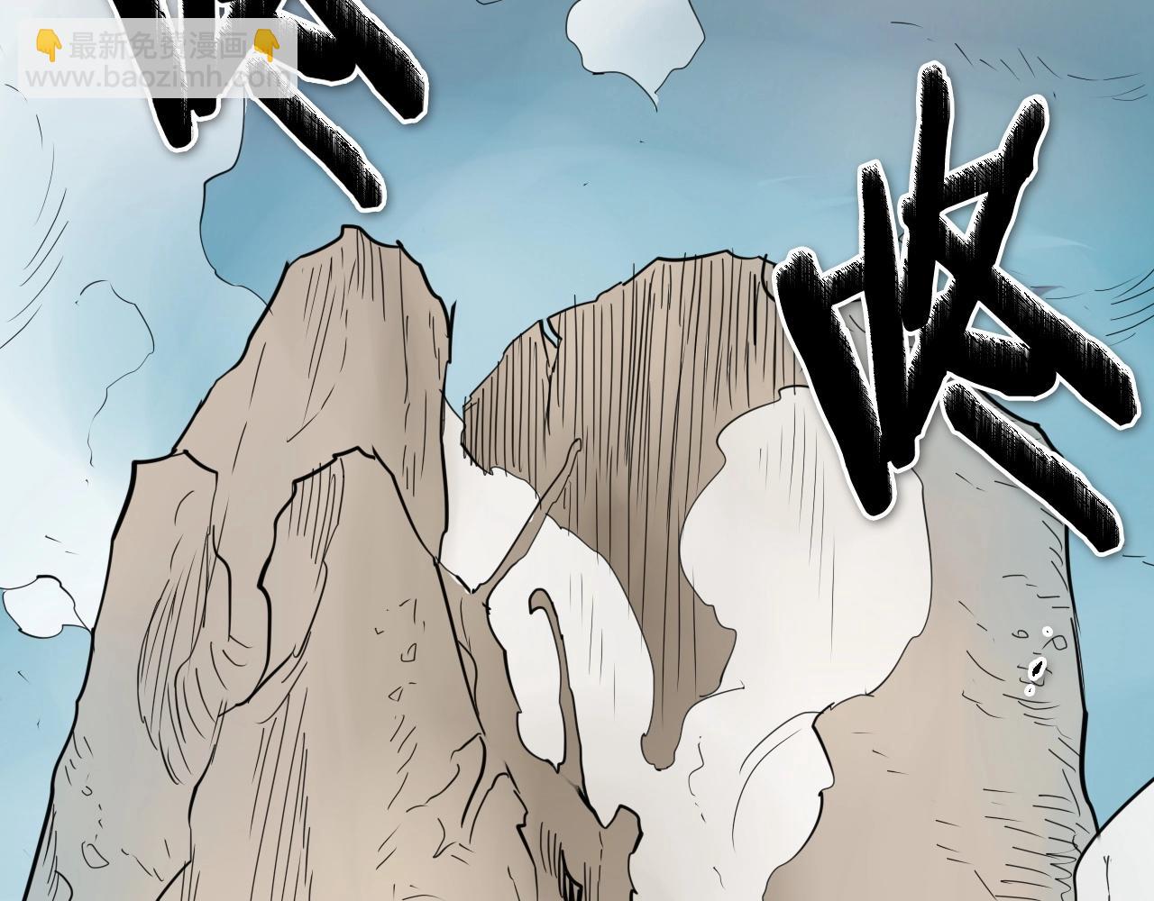 第253话 你们是谁74
