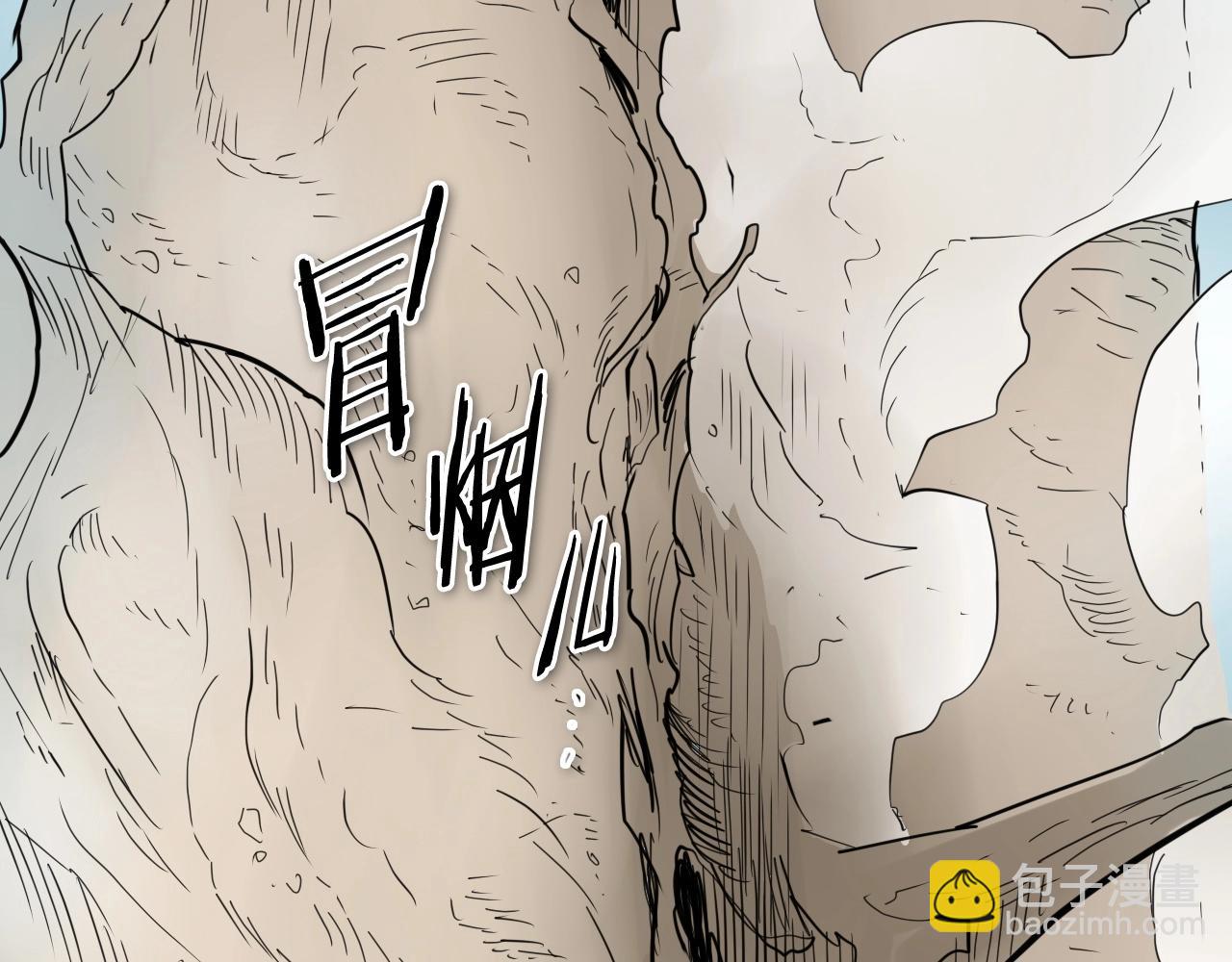 第253话 你们是谁75