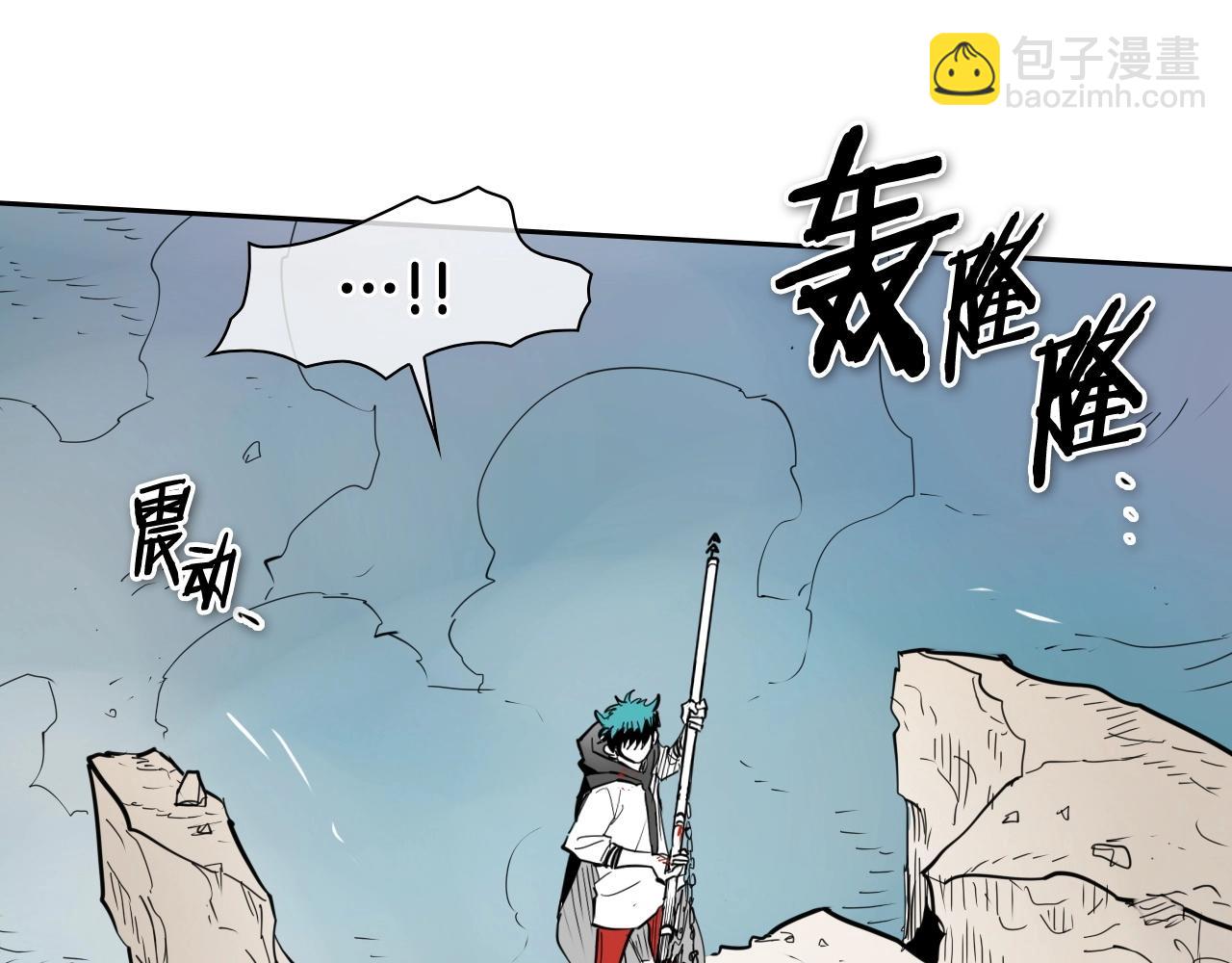 第253话 你们是谁8