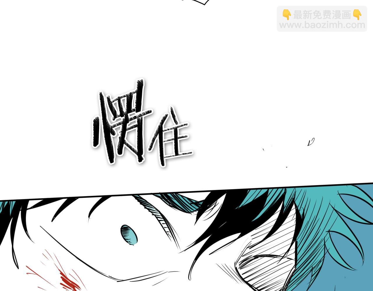 第253话 你们是谁83