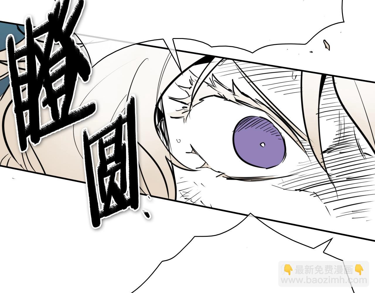 第253话 你们是谁88