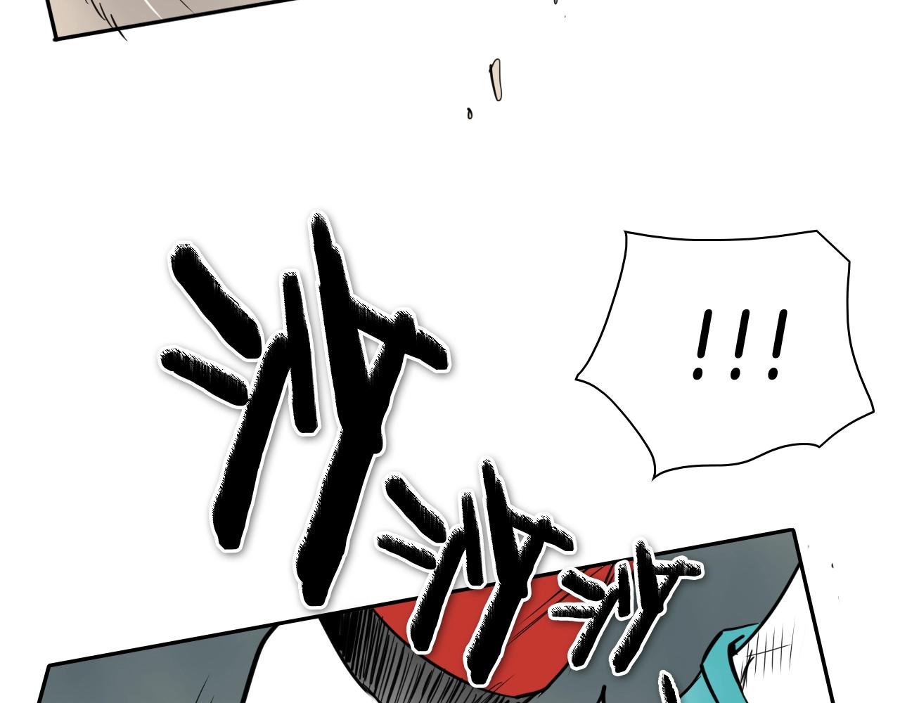 第253话 你们是谁91