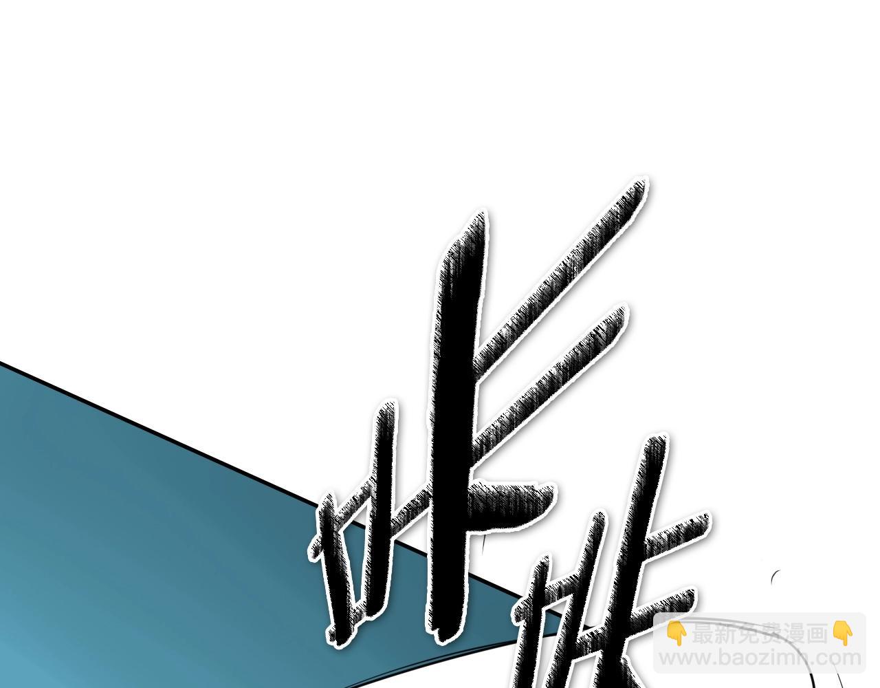 第253话 你们是谁97