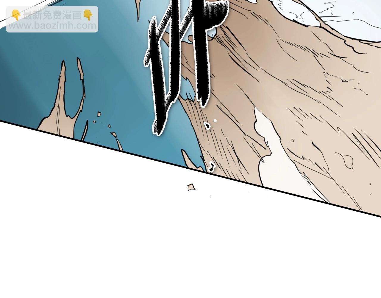 第253话 你们是谁99