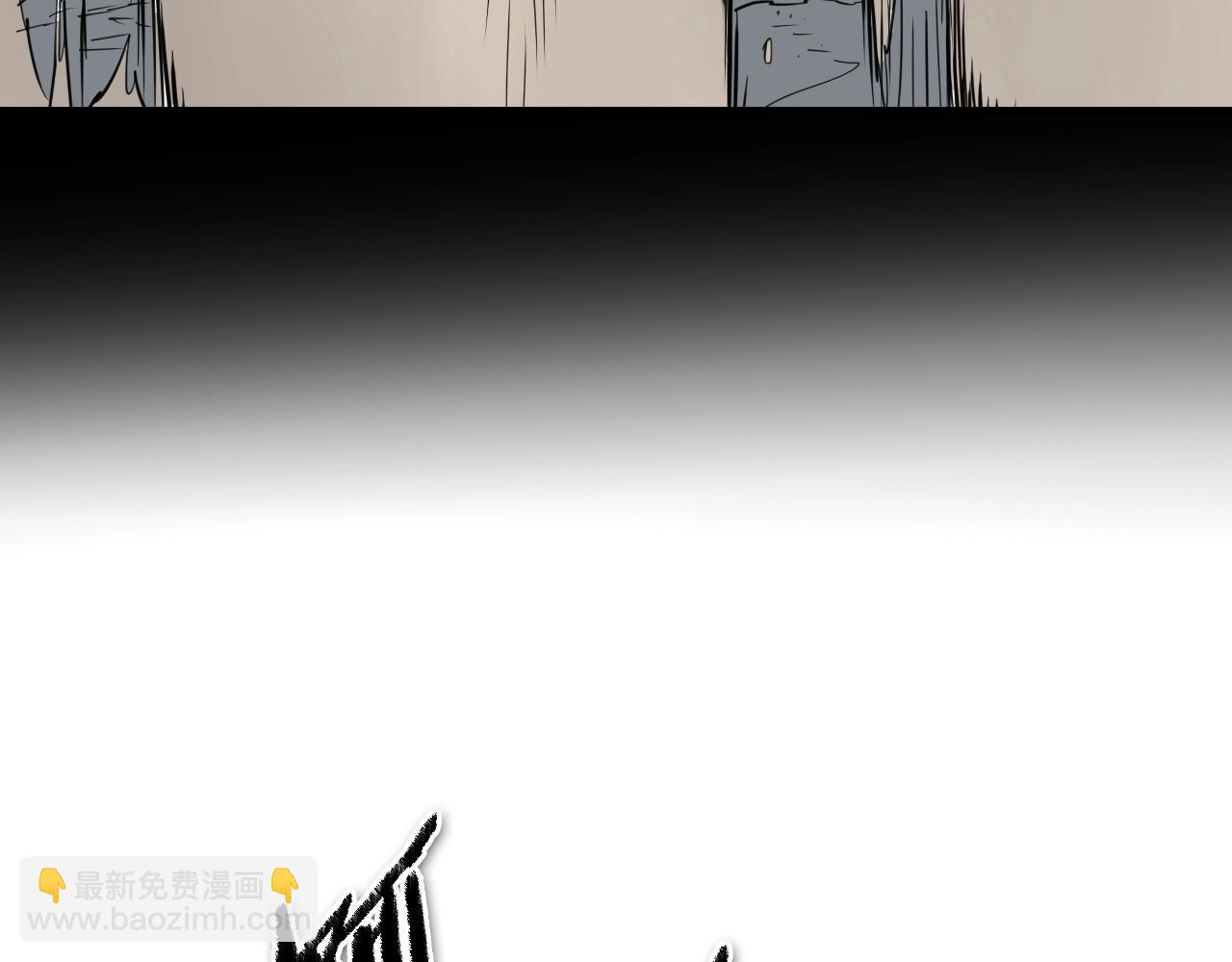 第254话 除掉零零115