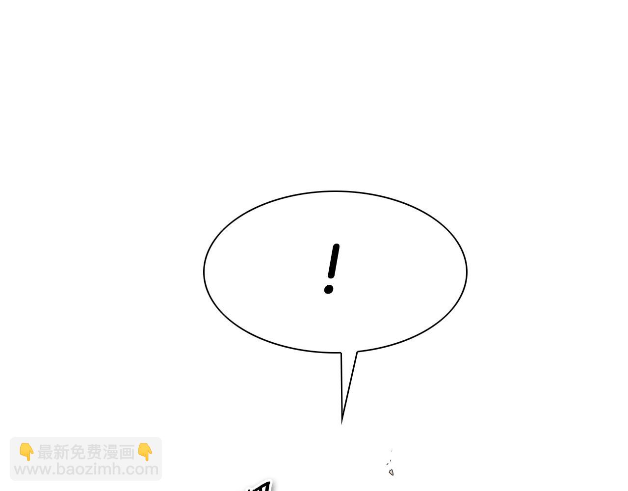 第254话 除掉零零120