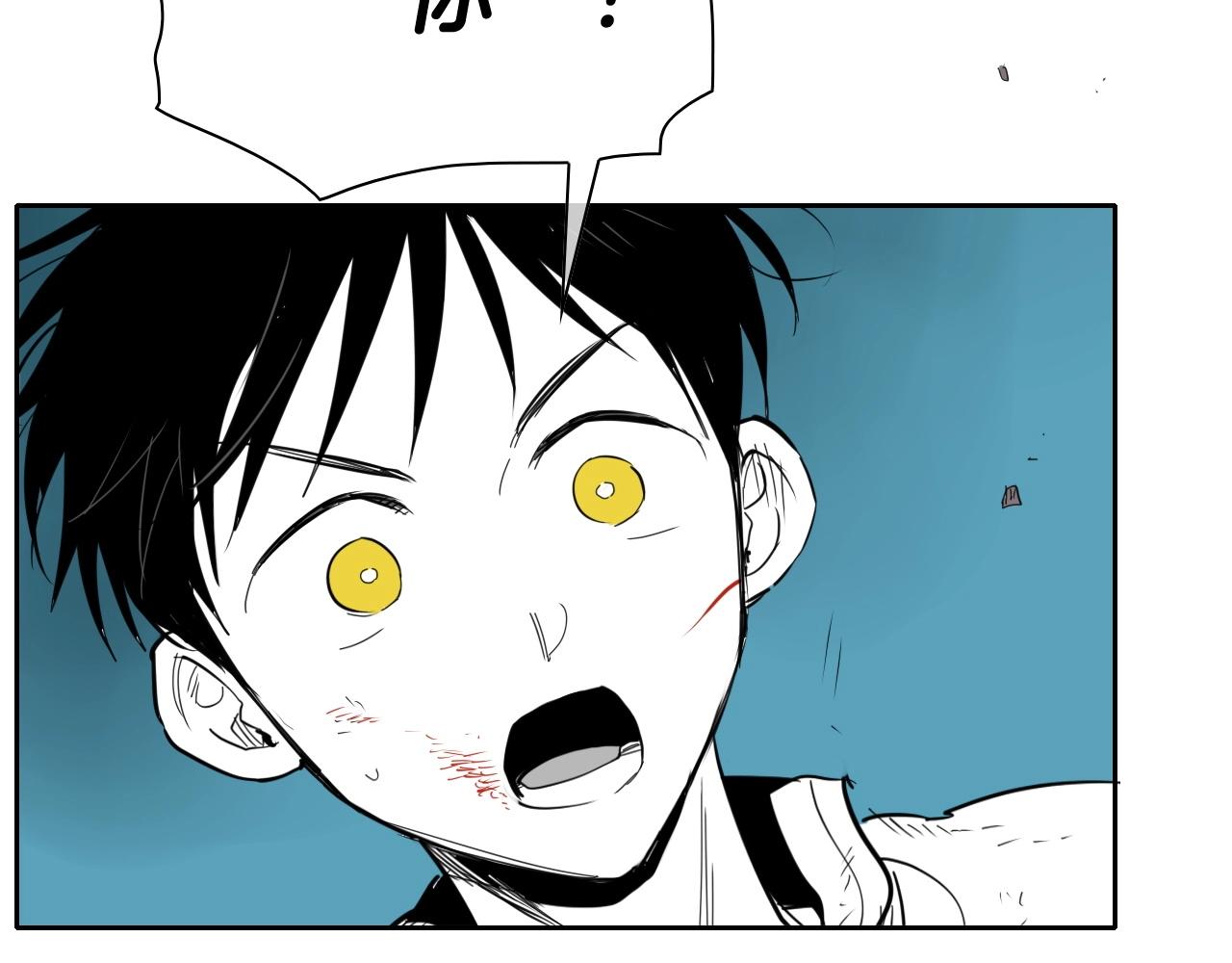 第254话 除掉零零137