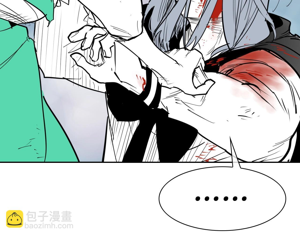 第254话 除掉零零141