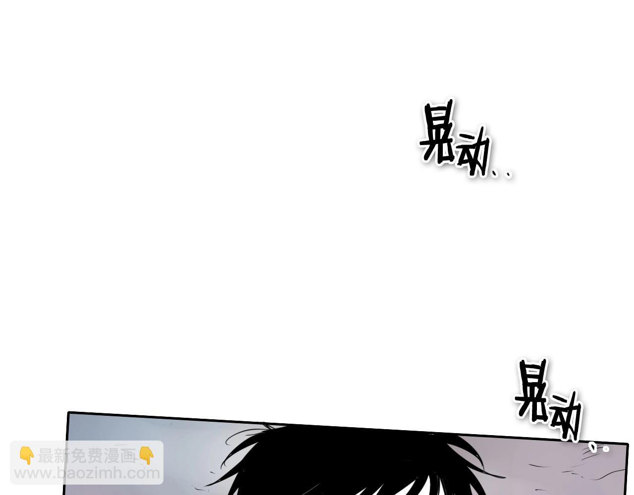第254话 除掉零零146