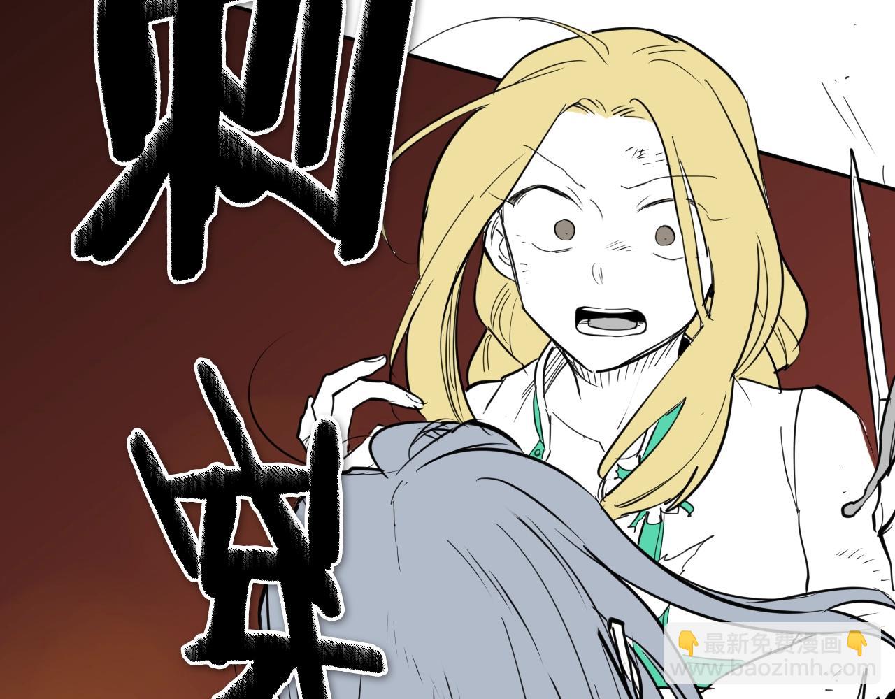 第254话 除掉零零164