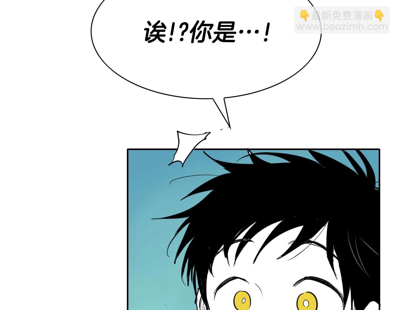 第254话 除掉零零185