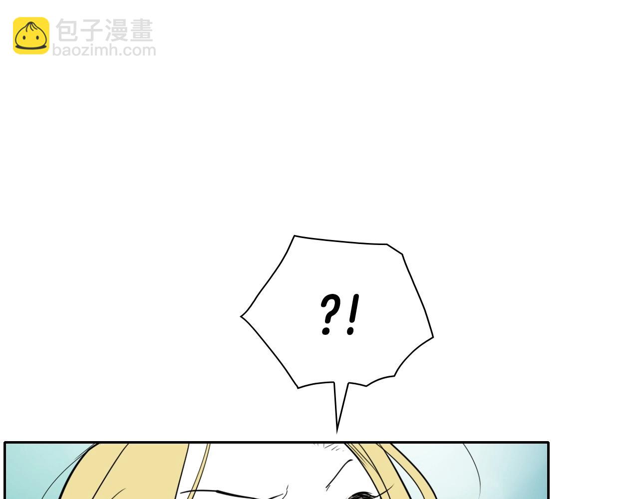第254话 除掉零零187