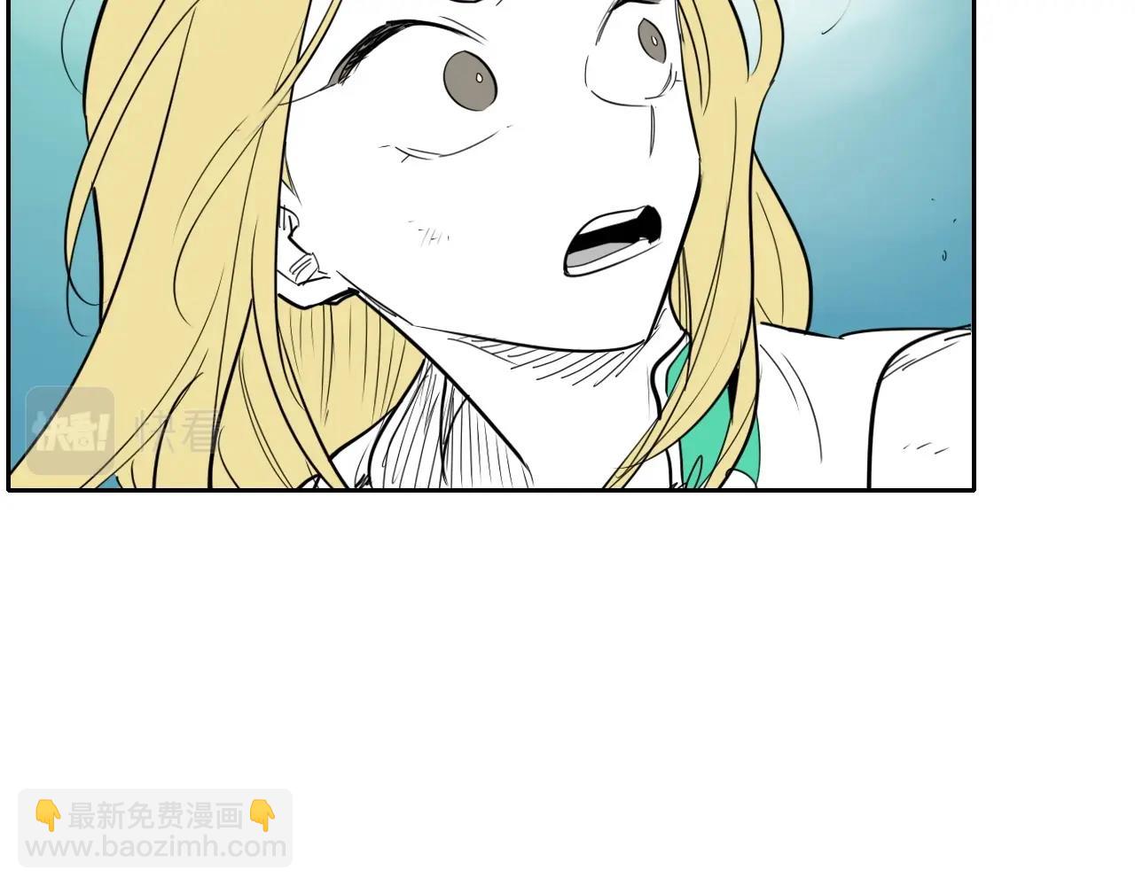 第254话 除掉零零188