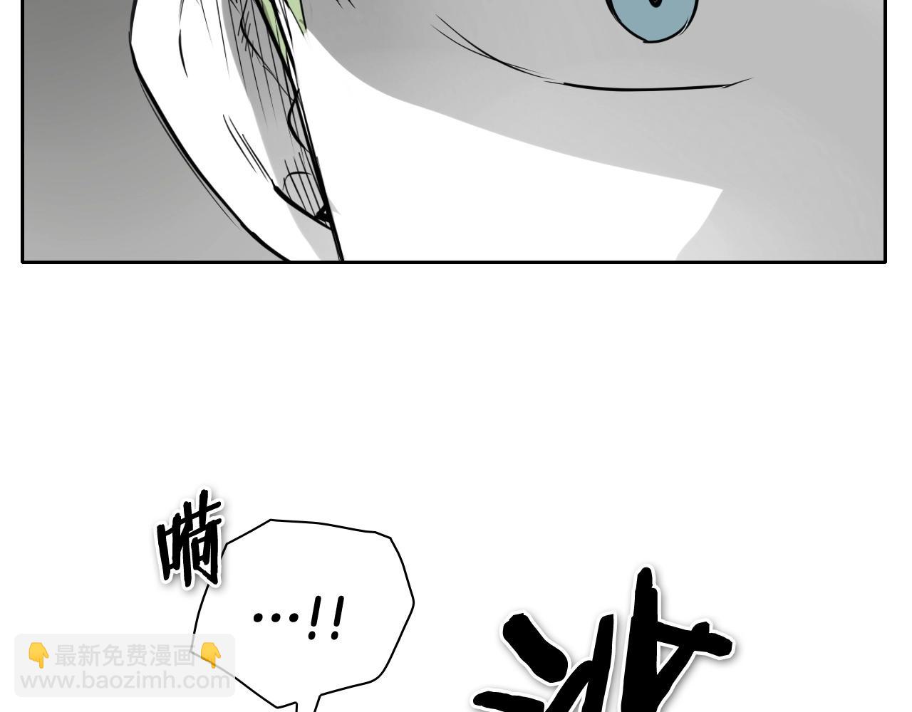 第254话 除掉零零19