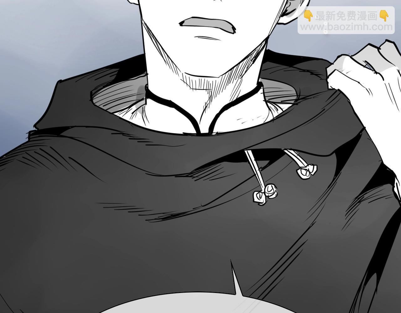 第254话 除掉零零196