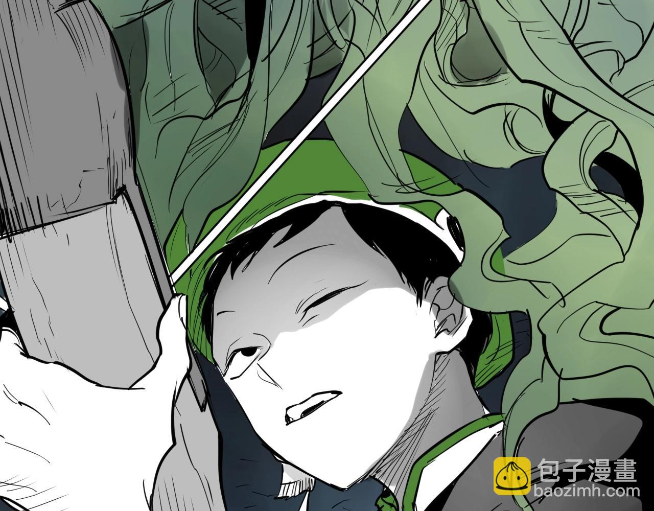 第254话 除掉零零202