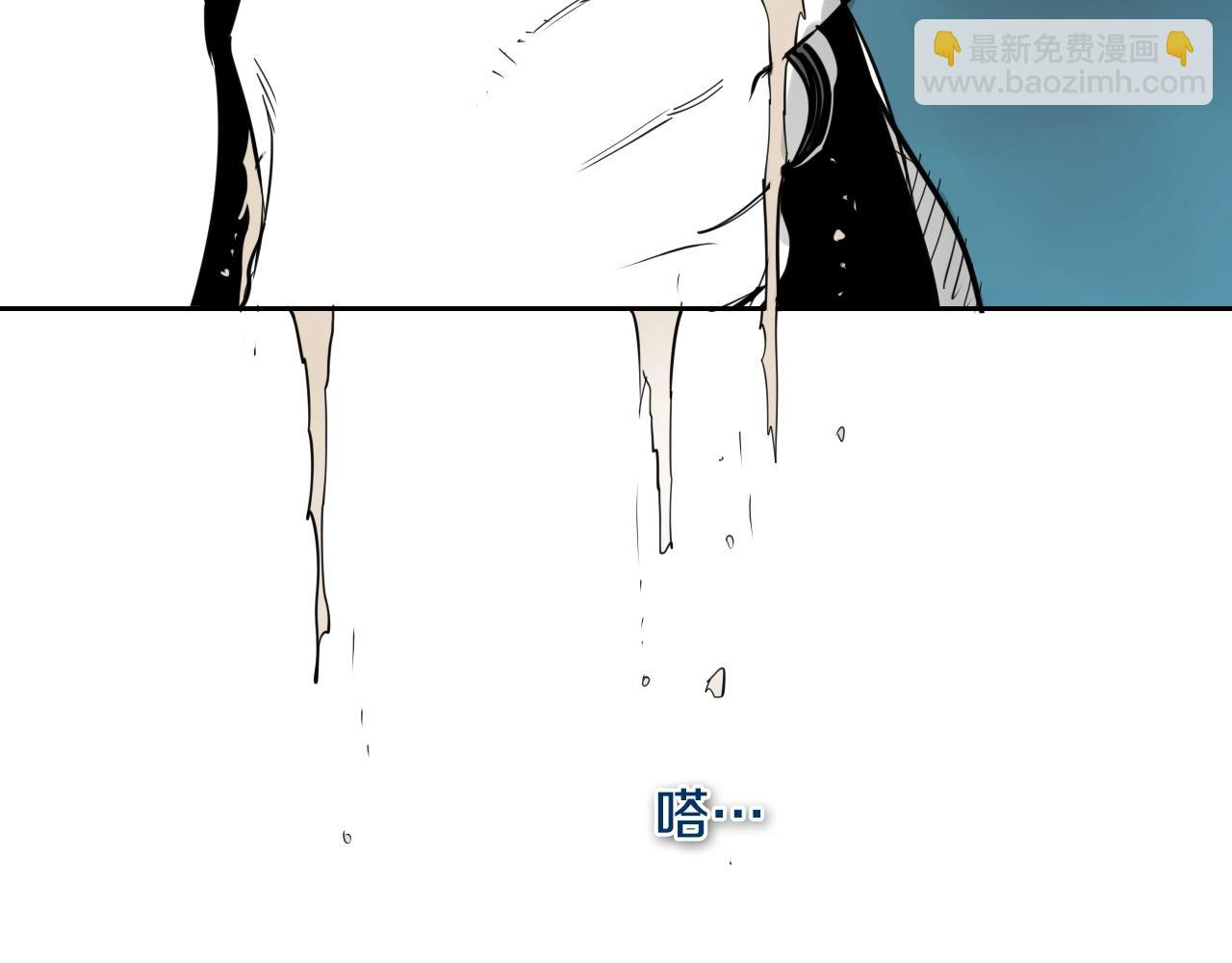 第254话 除掉零零31