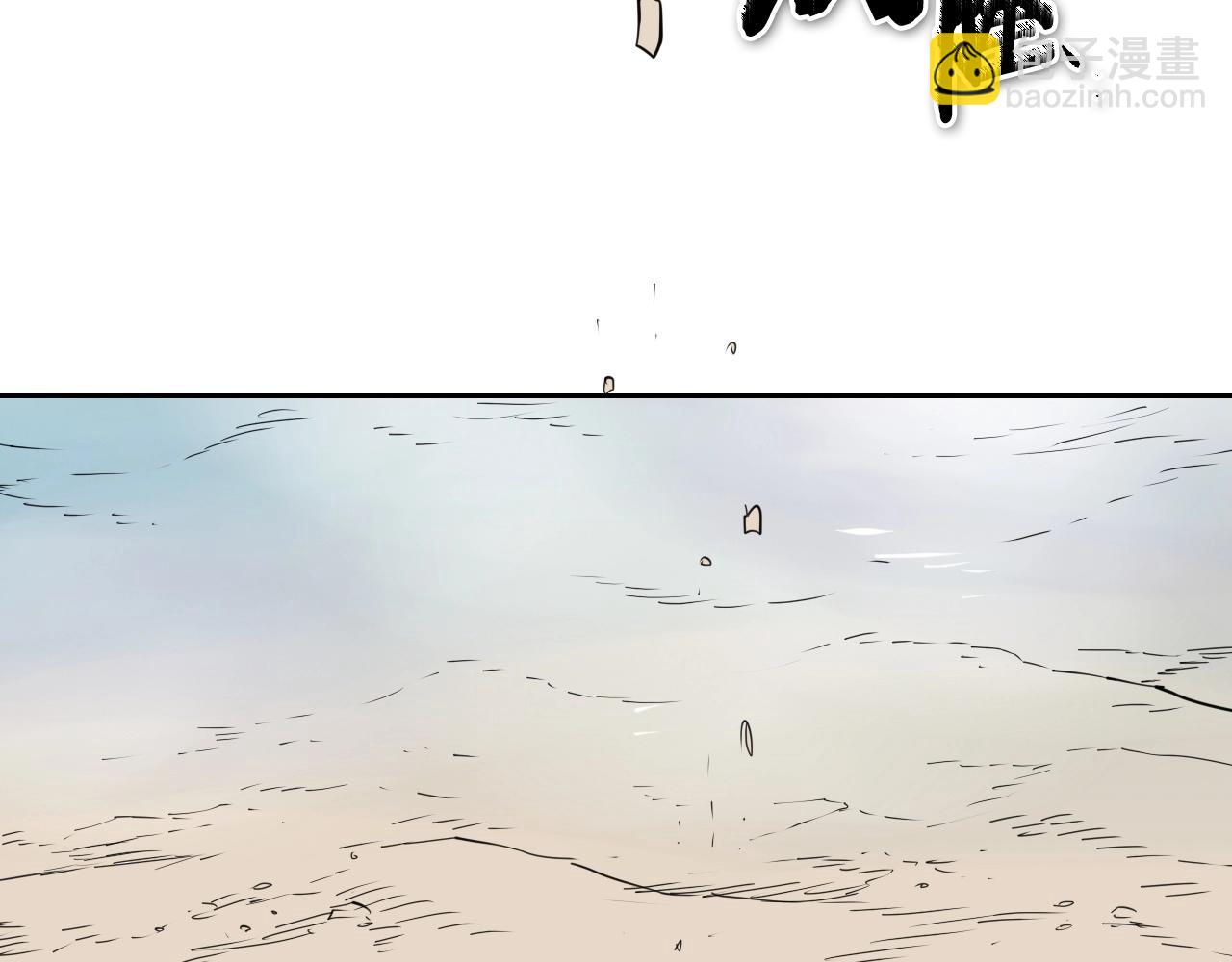 第254话 除掉零零35