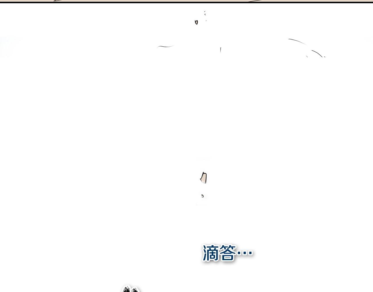 第254话 除掉零零36
