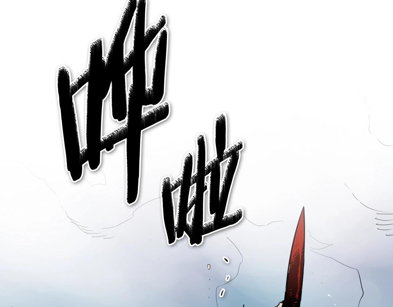 第254话 除掉零零37