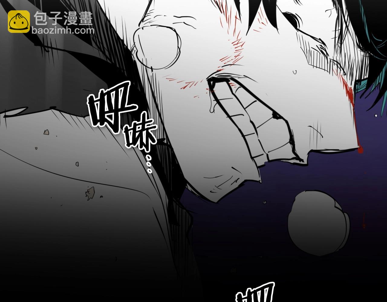 第254话 除掉零零58