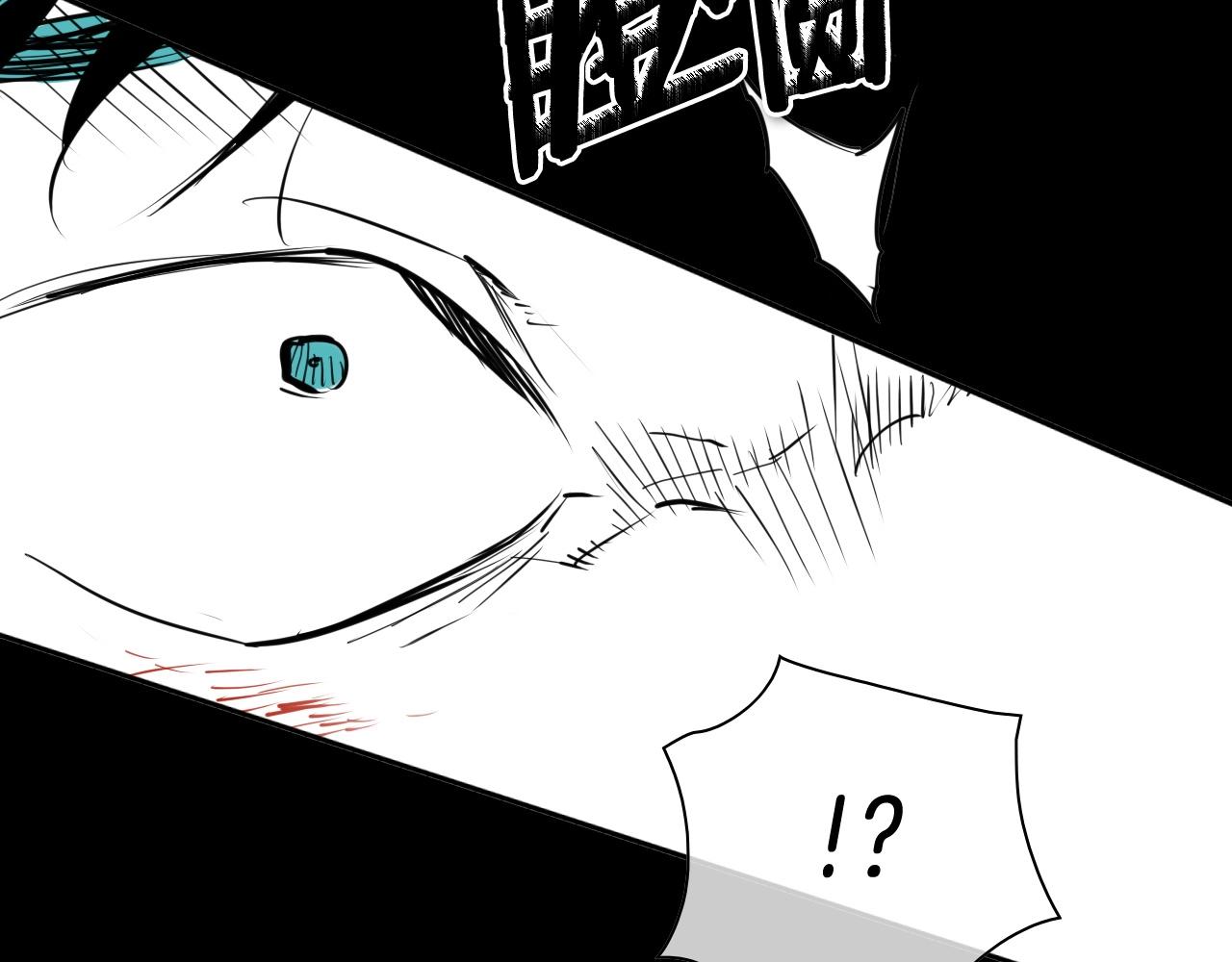 第254话 除掉零零70