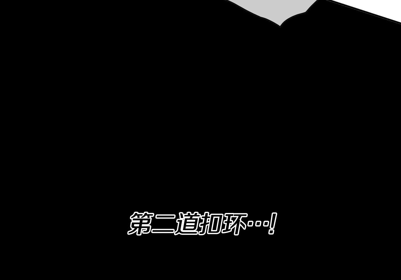 第254话 除掉零零71