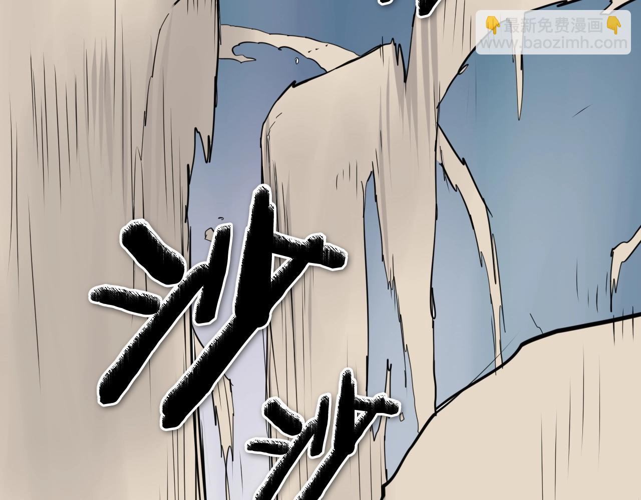 第254话 除掉零零77