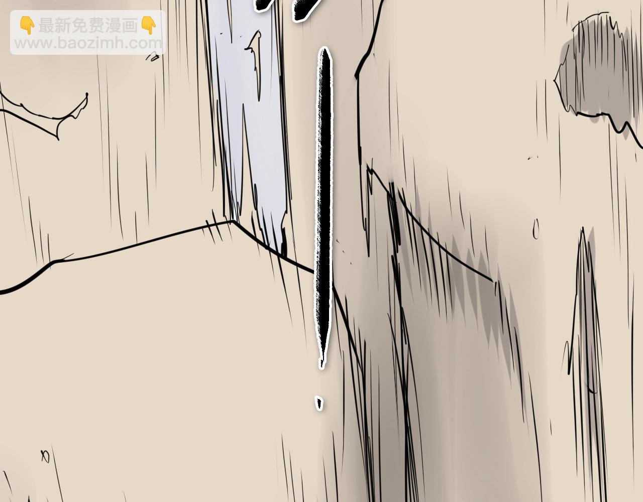 第254话 除掉零零78