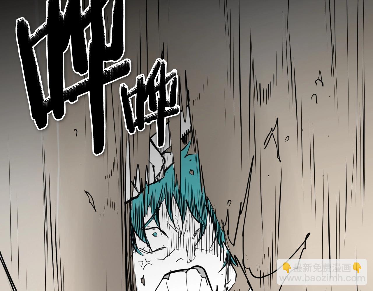 第254话 除掉零零84